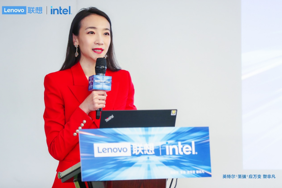 联想企业科技集团首席市场官盛蓓蒂
