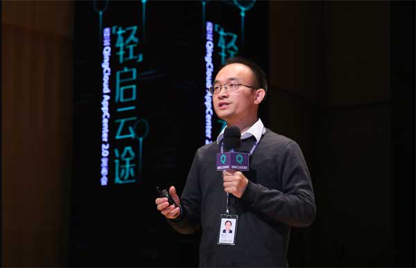 青云QingCloud CEO 黄允松